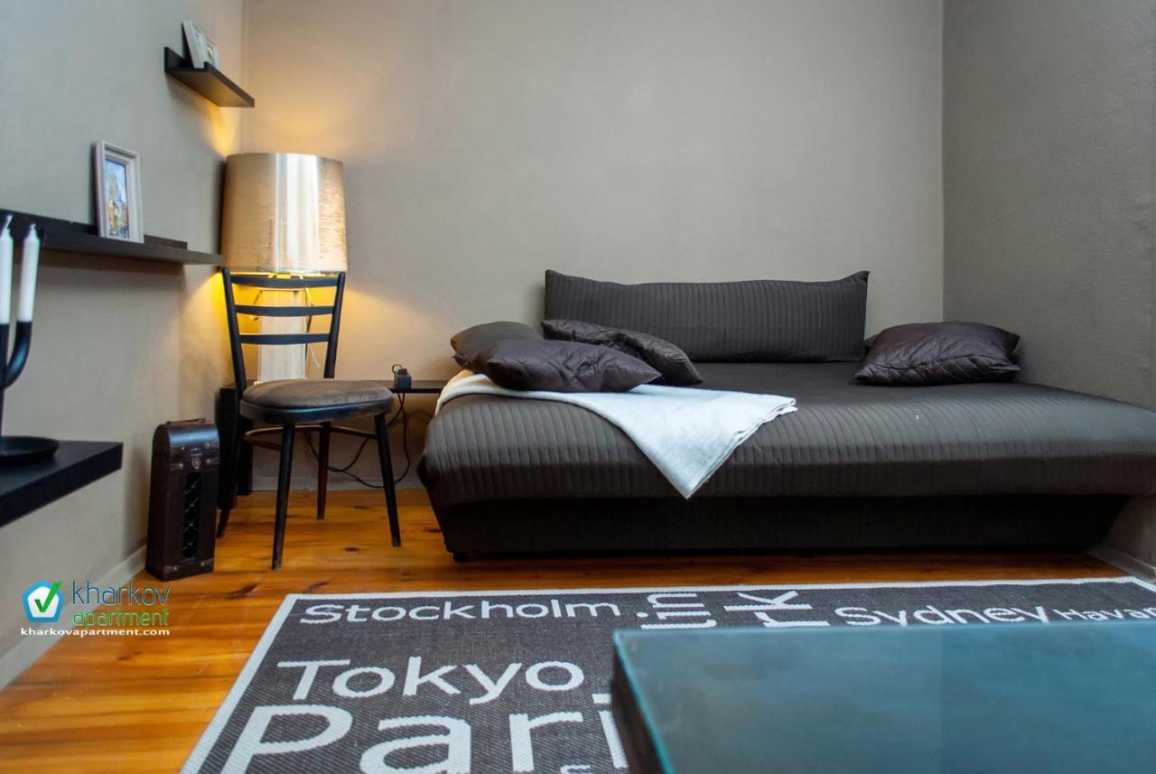 Royal Apartment On Pushkinskaya Харков Екстериор снимка