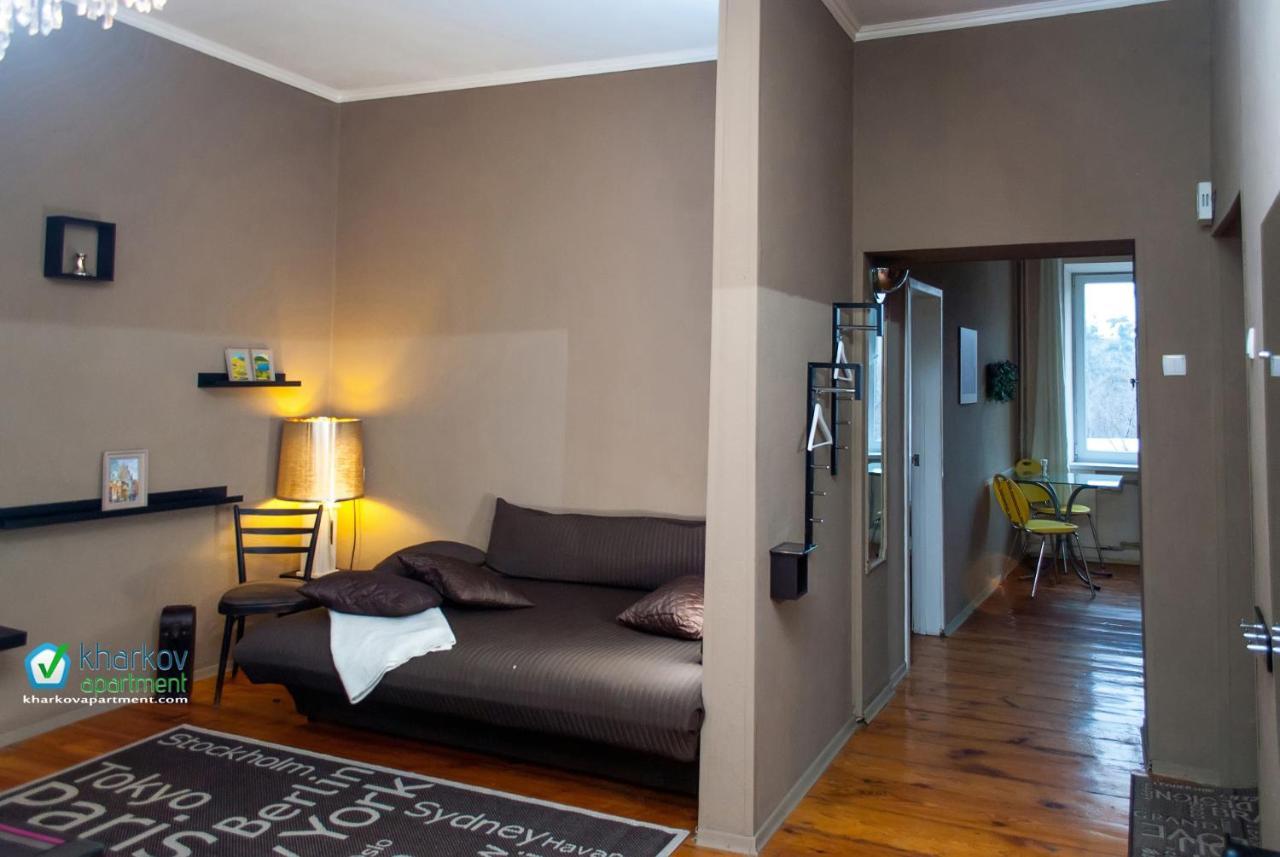 Royal Apartment On Pushkinskaya Харков Екстериор снимка